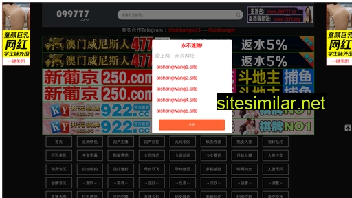 gxnmpm.cn alternative sites