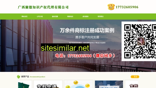 gxsbzc.cn alternative sites