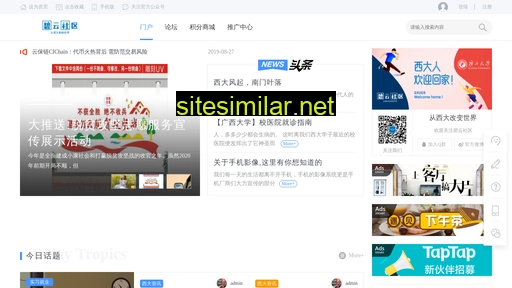 gxuby.cn alternative sites
