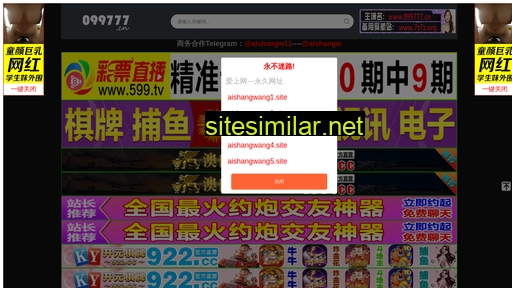 gxygpm.cn alternative sites