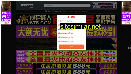 gxyhpr.cn alternative sites