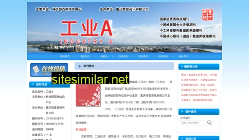 gybjb.cn alternative sites