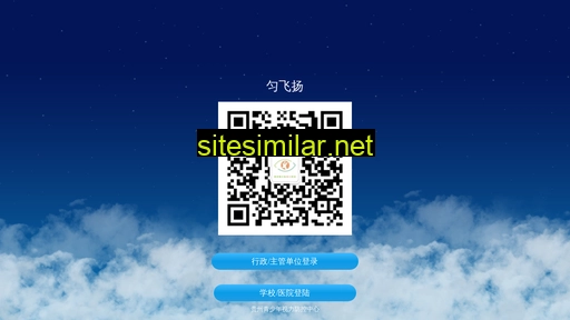 gyhgy.cn alternative sites