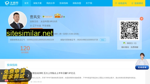 gyyqpaw.cn alternative sites