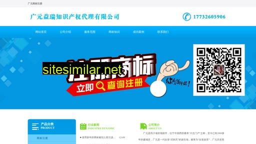 gyzcsb.cn alternative sites