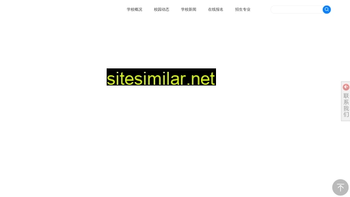 gyzhxy.cn alternative sites