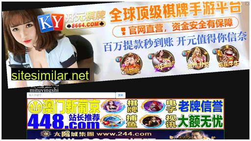gz2182.cn alternative sites