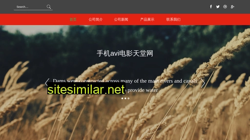 gzasd.cn alternative sites