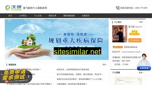 gzbxdlr.cn alternative sites