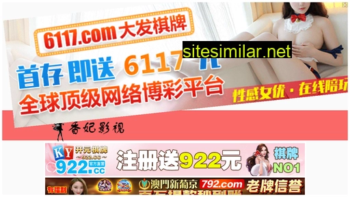gzcsh.cn alternative sites