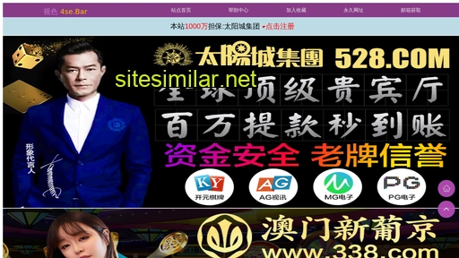 gzhhy.cn alternative sites
