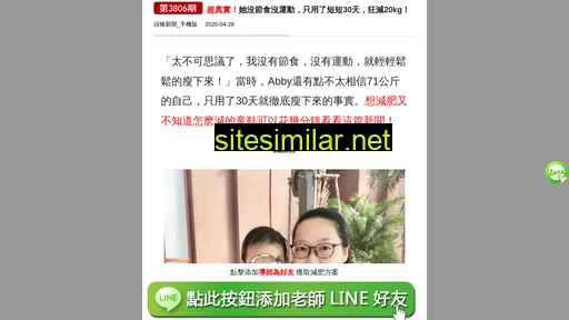 gzhuawu.cn alternative sites