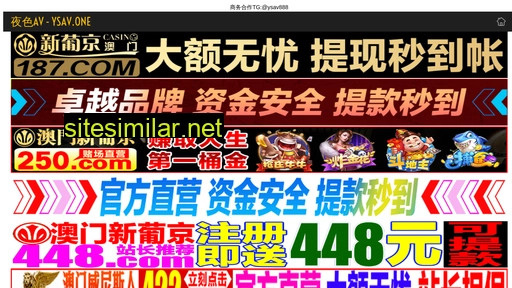 gzink.cn alternative sites
