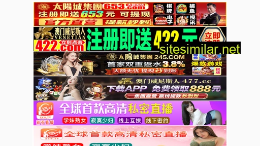 gzjkang.cn alternative sites