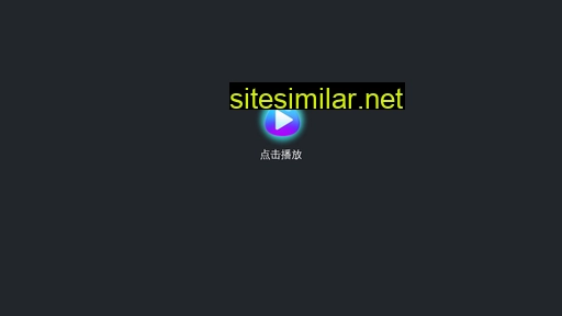 gzlbmy.cn alternative sites