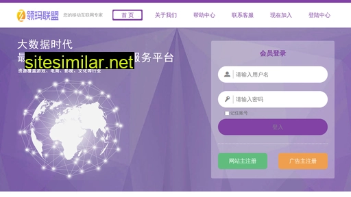 gzlma.cn alternative sites