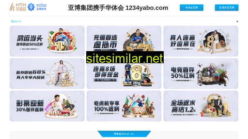 gzlybx.com.cn alternative sites
