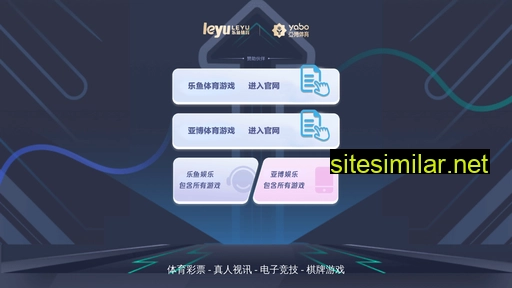 gzling.cn alternative sites