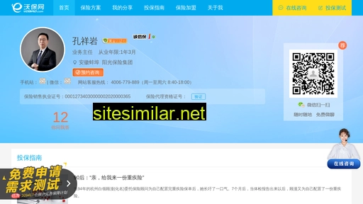 gzsxw.cn alternative sites
