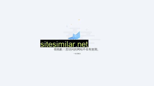 gzsyd.cn alternative sites