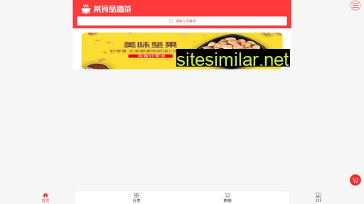 gzxgz.cn alternative sites
