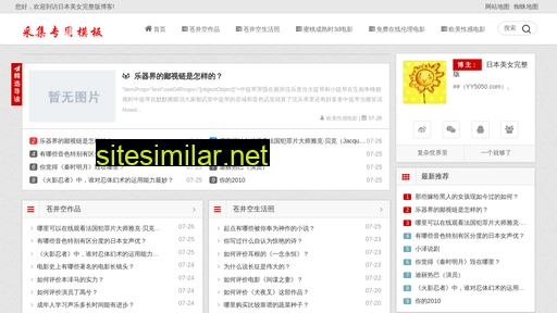 gzxnh.com.cn alternative sites