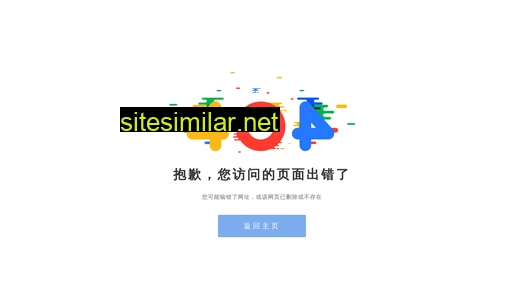gzyaolai.cn alternative sites