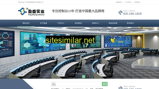 gzystxin.cn alternative sites