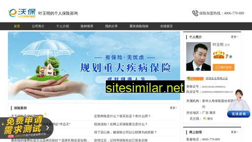 gzzjx.cn alternative sites