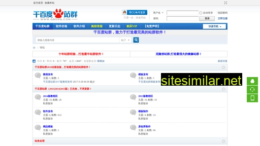 gzzmj.cn alternative sites
