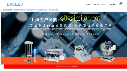 h19.com.cn alternative sites
