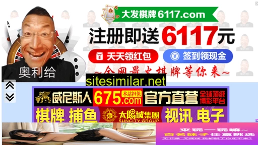 h24241.cn alternative sites
