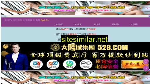 h298.cn alternative sites