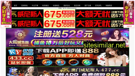h5po9.cn alternative sites