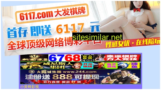 h5zxzz.cn alternative sites