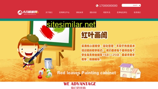 hagai.cn alternative sites