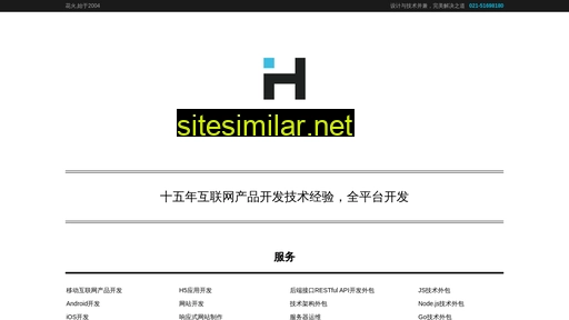 hahoo.cn alternative sites