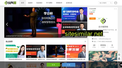 haidaoxia.cn alternative sites