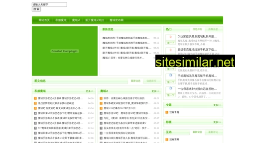 haii.cn alternative sites
