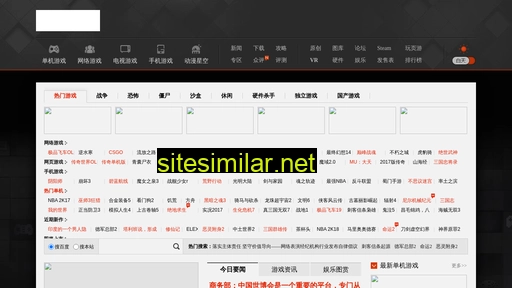 hailongmoju.com.cn alternative sites