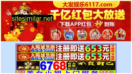 haixingpaper.cn alternative sites