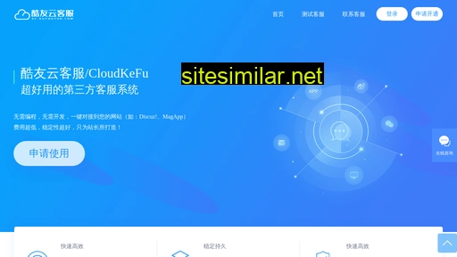 haizhijiawl.cn alternative sites
