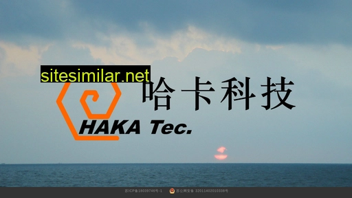 hakatec.cn alternative sites
