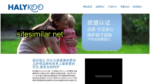 halykoo.com.cn alternative sites