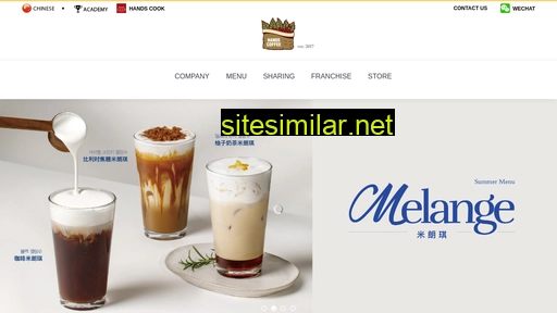 handscoffee.cn alternative sites