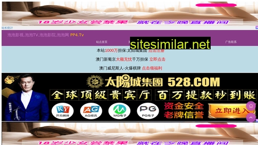 hanmaili.cn alternative sites