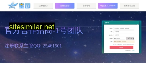 haohulan.cn alternative sites