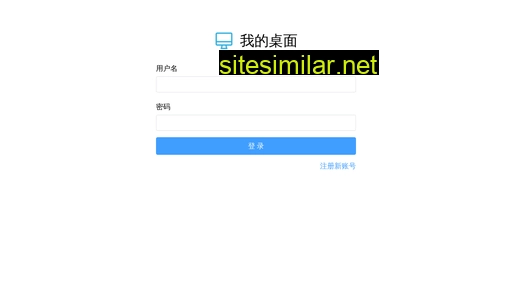hao121.cn alternative sites