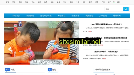 haoqinggame.cn alternative sites