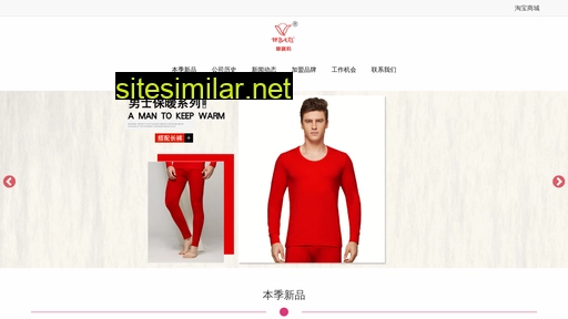hbaly.com.cn alternative sites